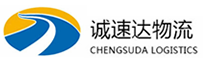湖州到新会区物流公司